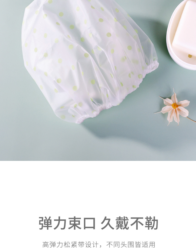 单层浴帽_08.jpg