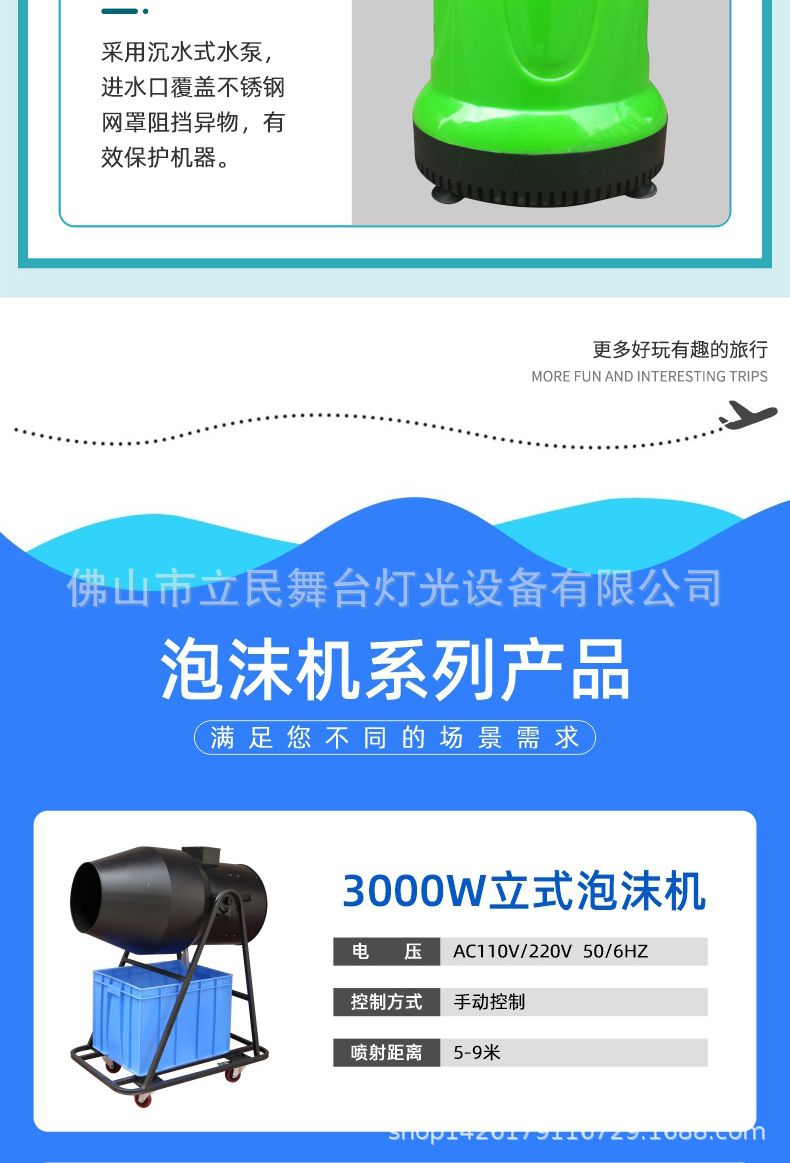 泡详情黑_05.jpg