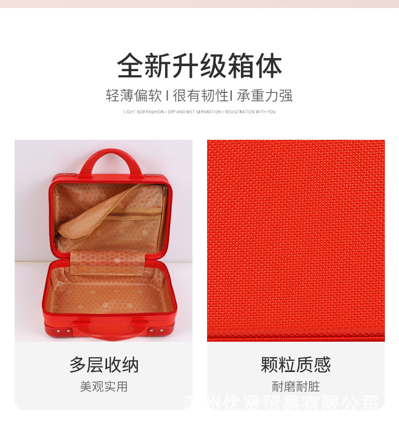 修改详情_05.jpg