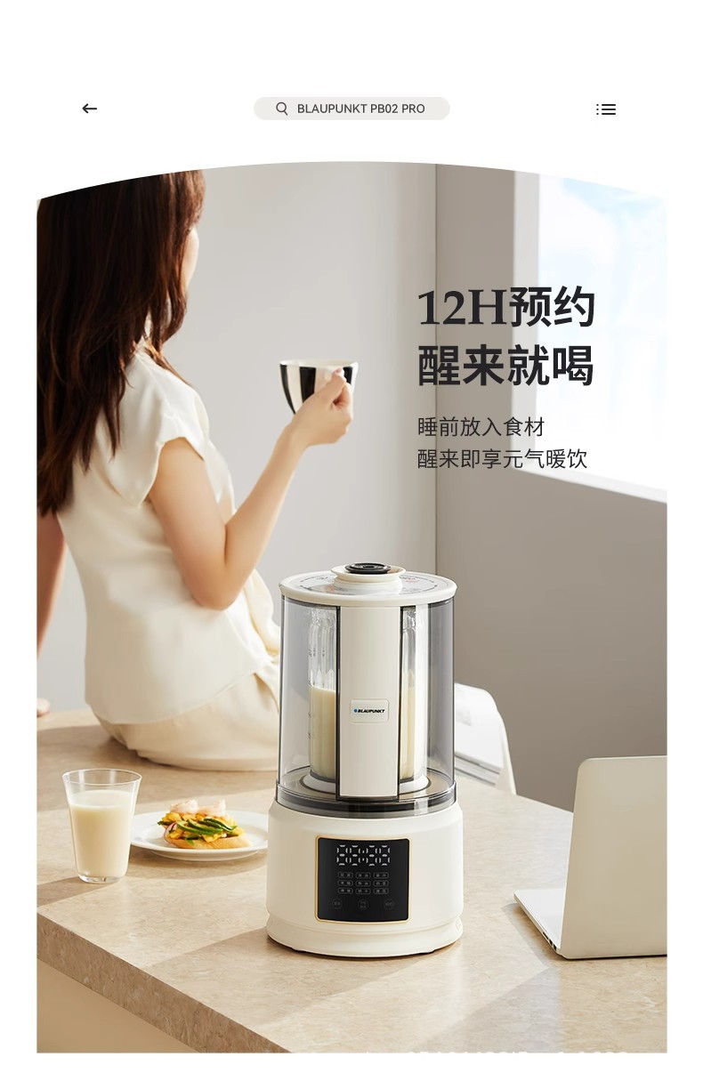 详情图36.jpg