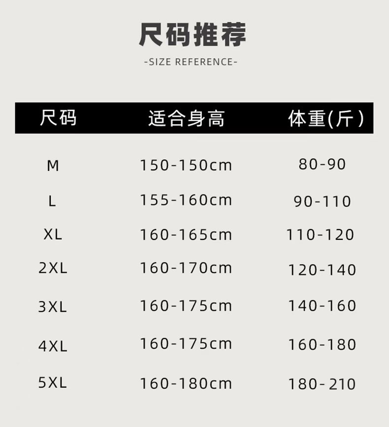 微信图片_20250926112259_38_4