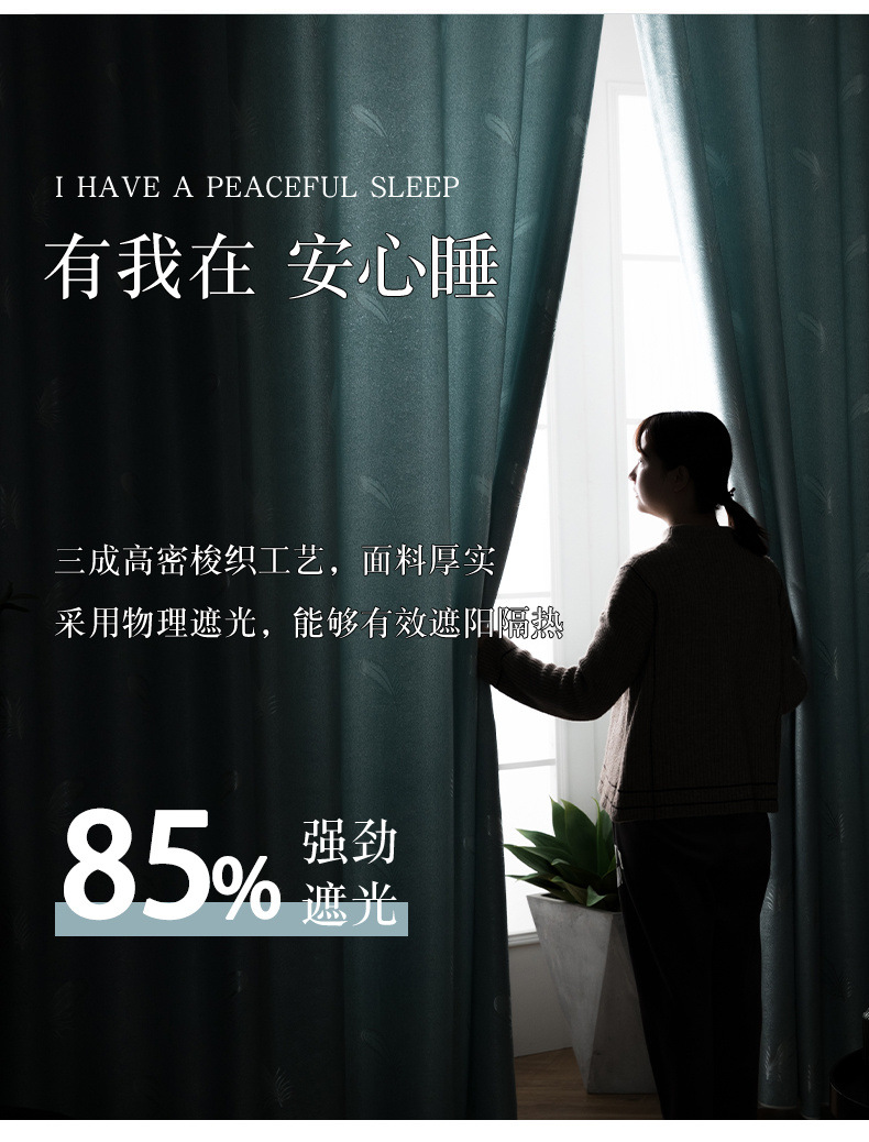 7a34d639-5698-4d8a-8ddc-f9502faa6782.jpe