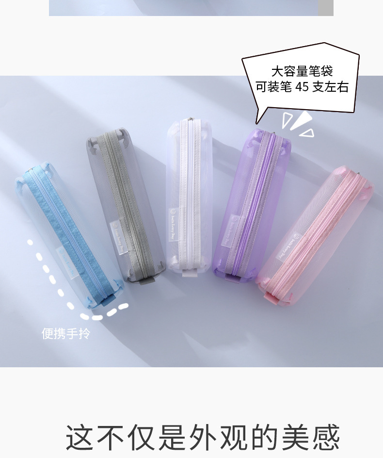 摩卡11 (3).jpg