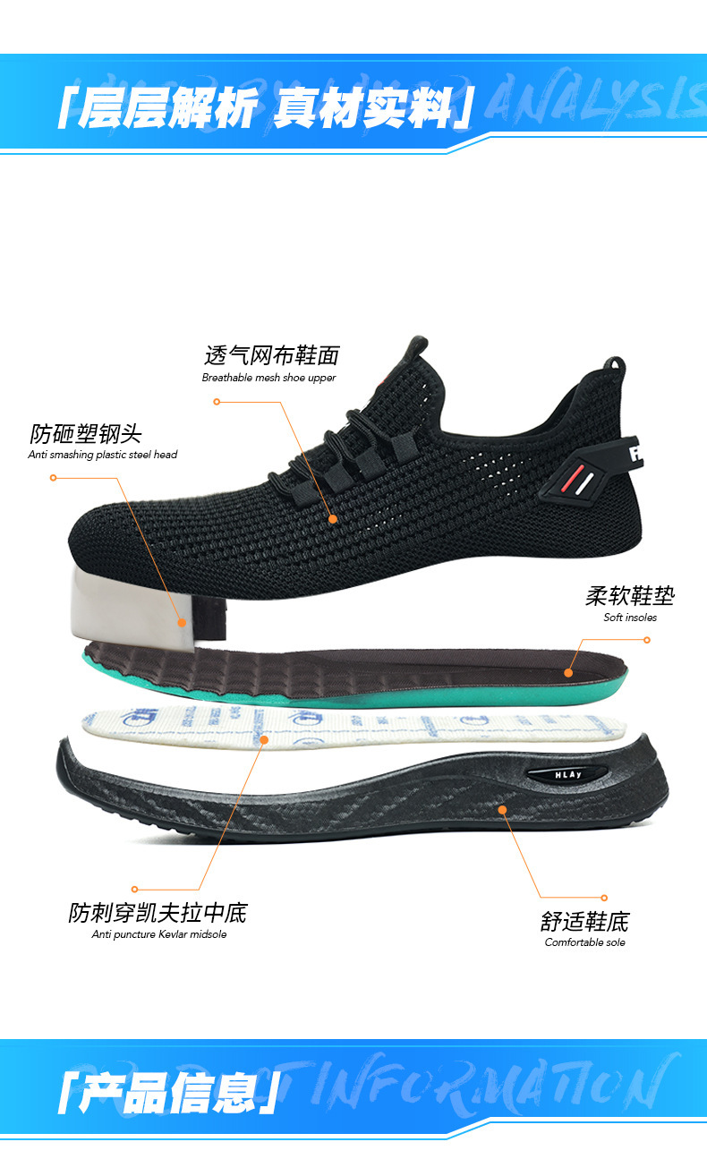 详情图片_06.jpg