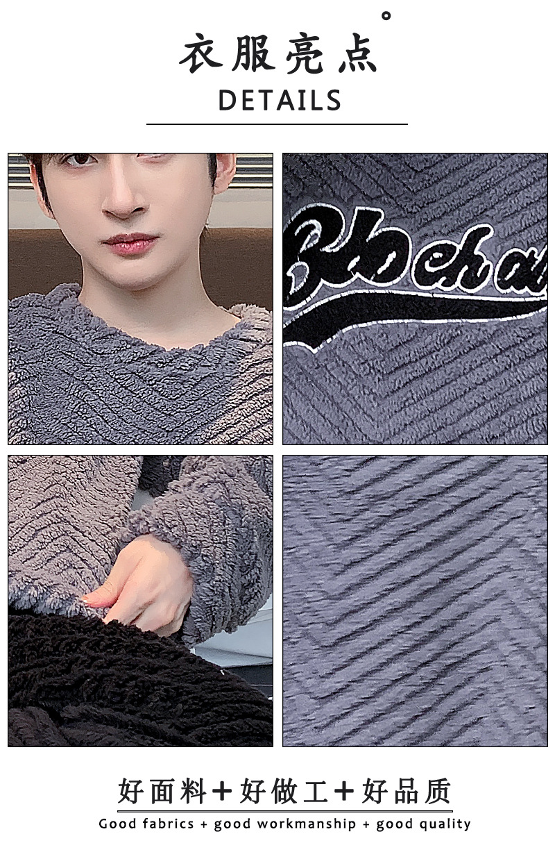 E885#_04.jpg?x-oss-process=image/format,png