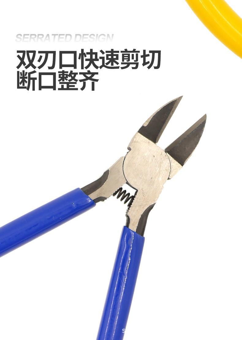 O1CN01YSGmRY2CpagIz2ANf_!!2216