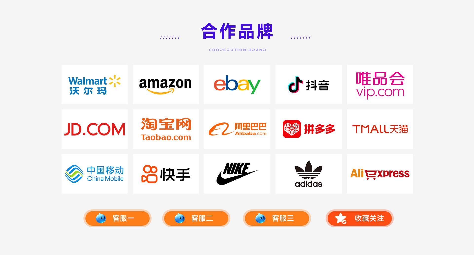 夜间小夜灯