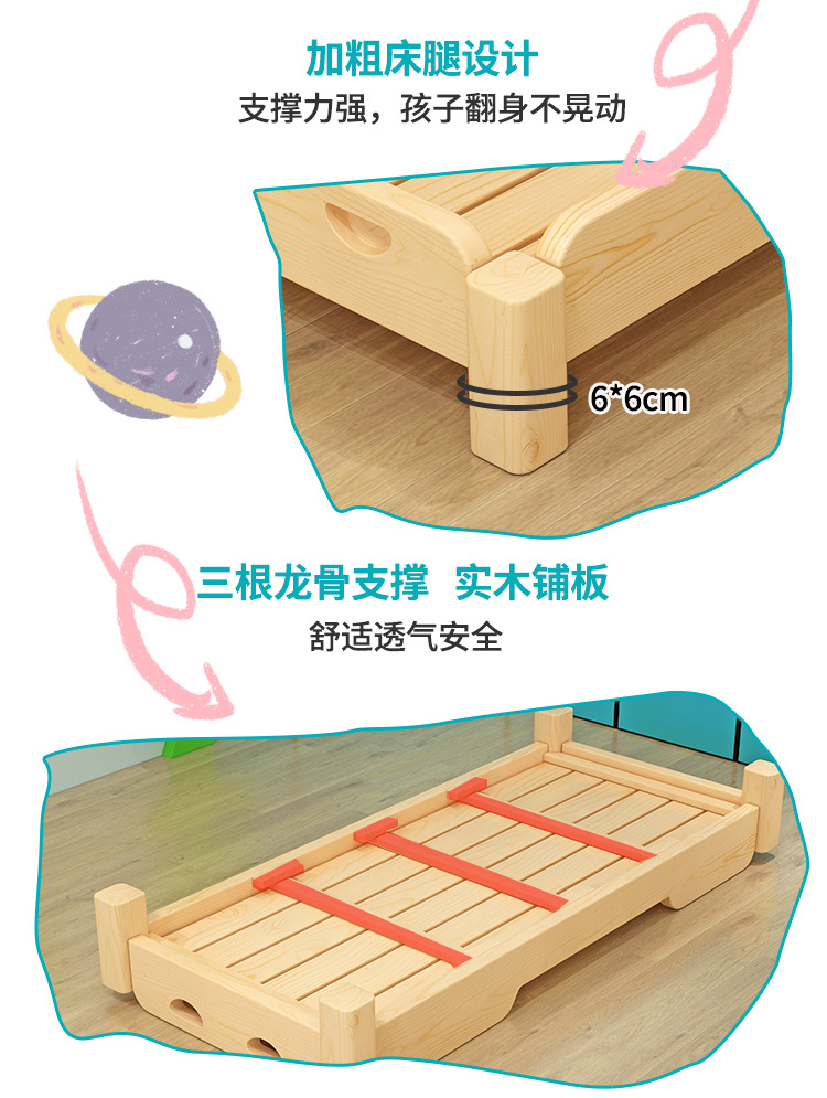 叠叠床详情页_07.jpg