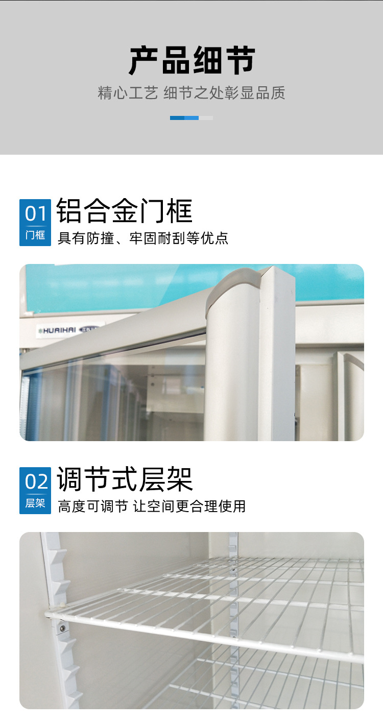子母柜一体机_07.jpg