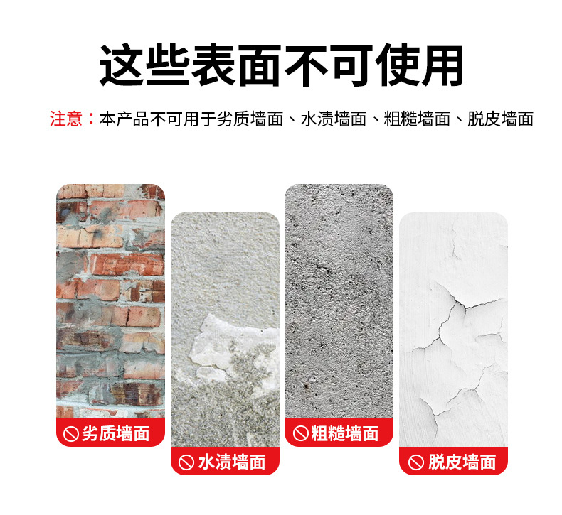 封箱胶带详情设计-_11.jpg