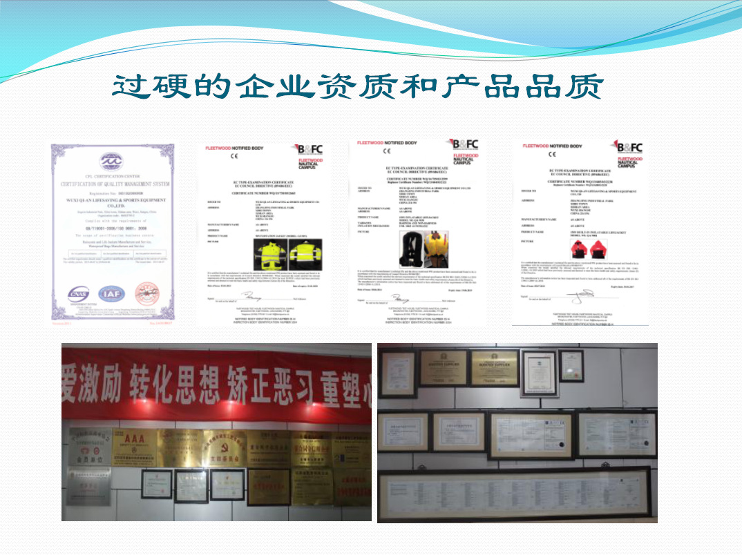 [W3RH@EL8{60LK~J4SS150E