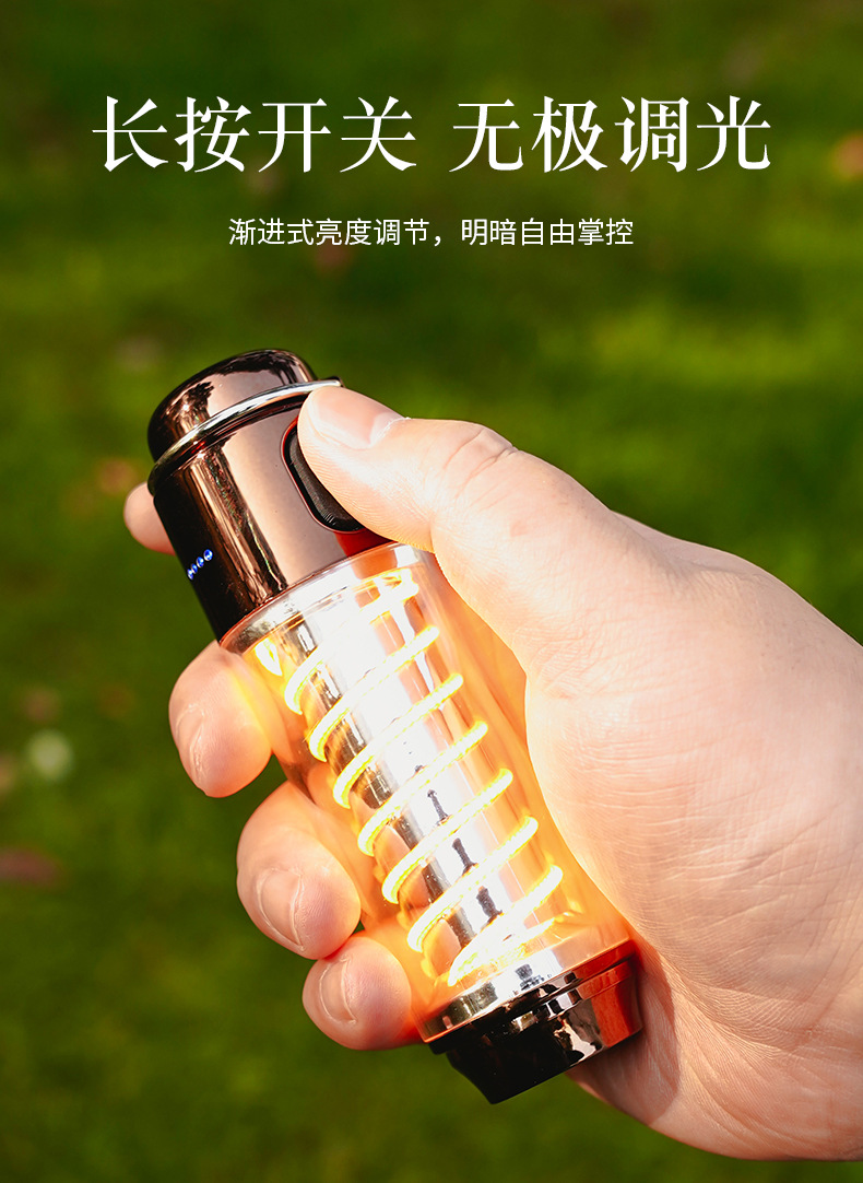 详情_11.jpg