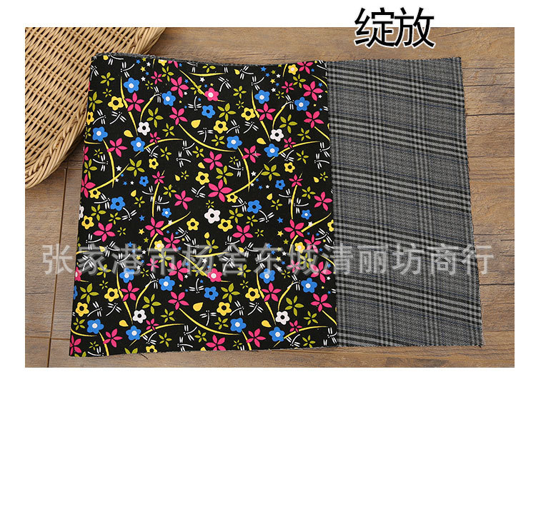 孤珊独语-单布_17.jpg