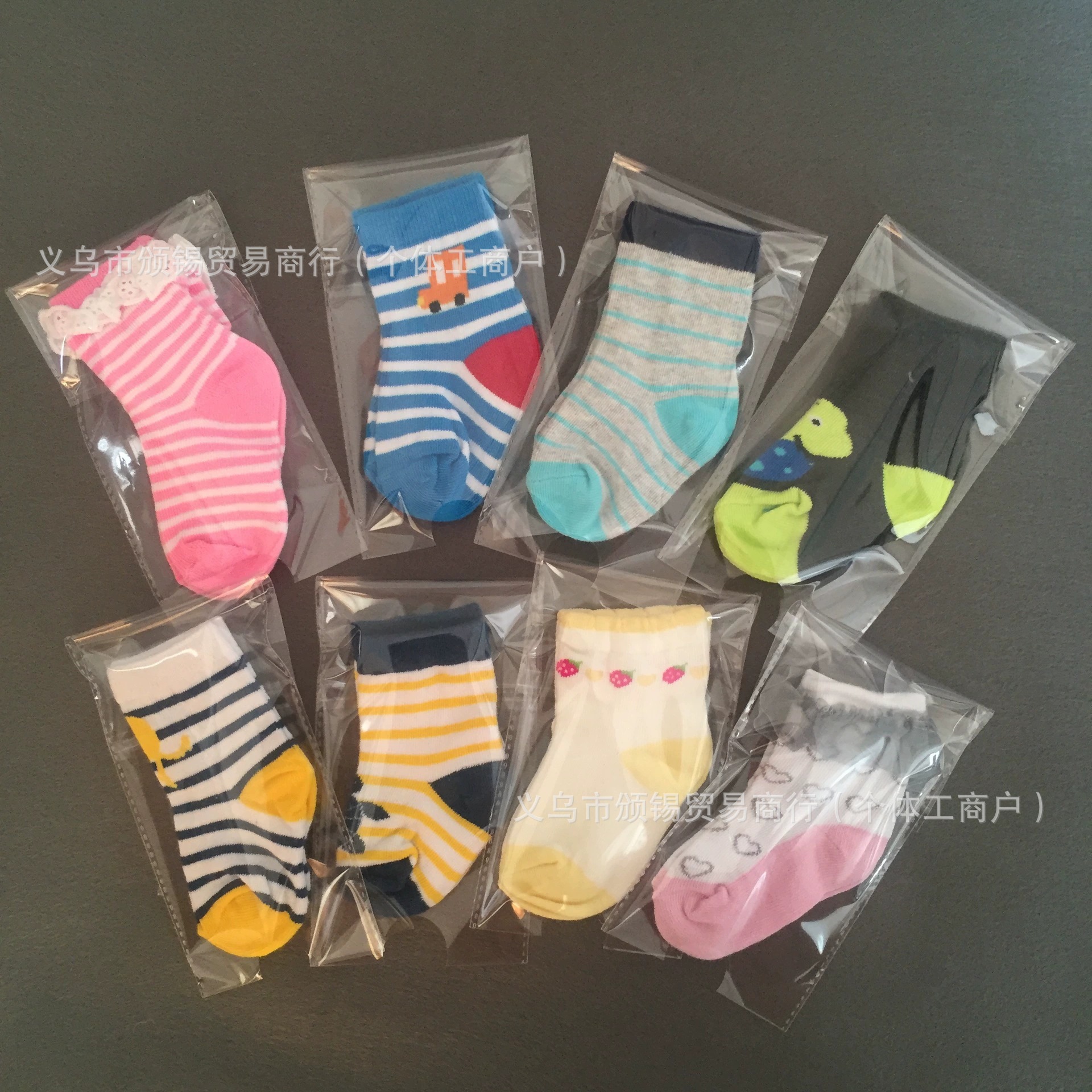 O1CN01hEwsHB2BxXdOiQxuy_!!2212