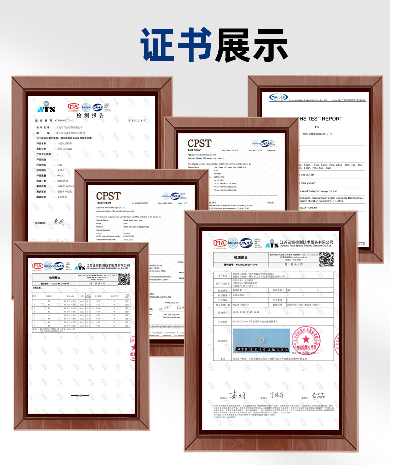 未标题-1_09.jpg