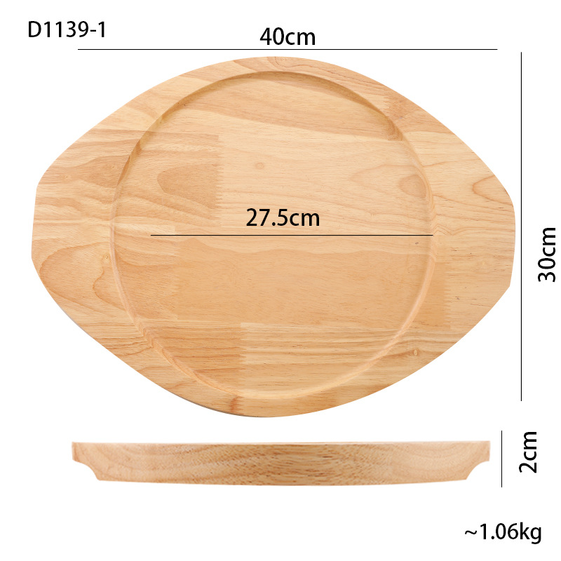 D1139-1.jpg