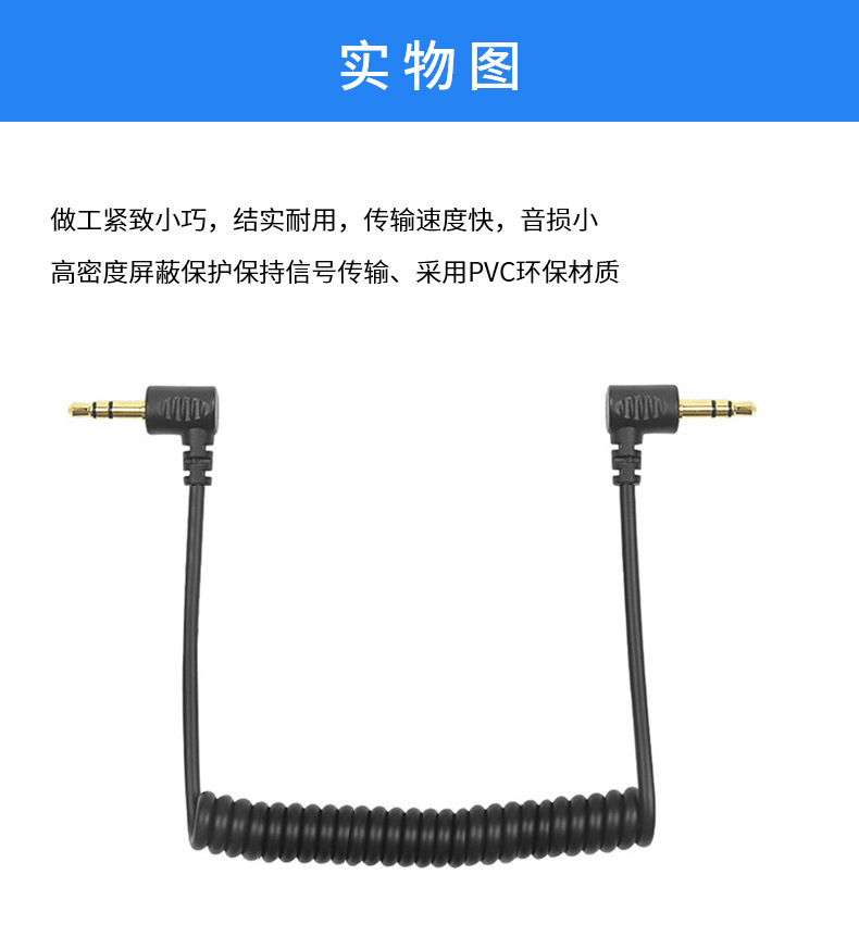 手机相机_02
