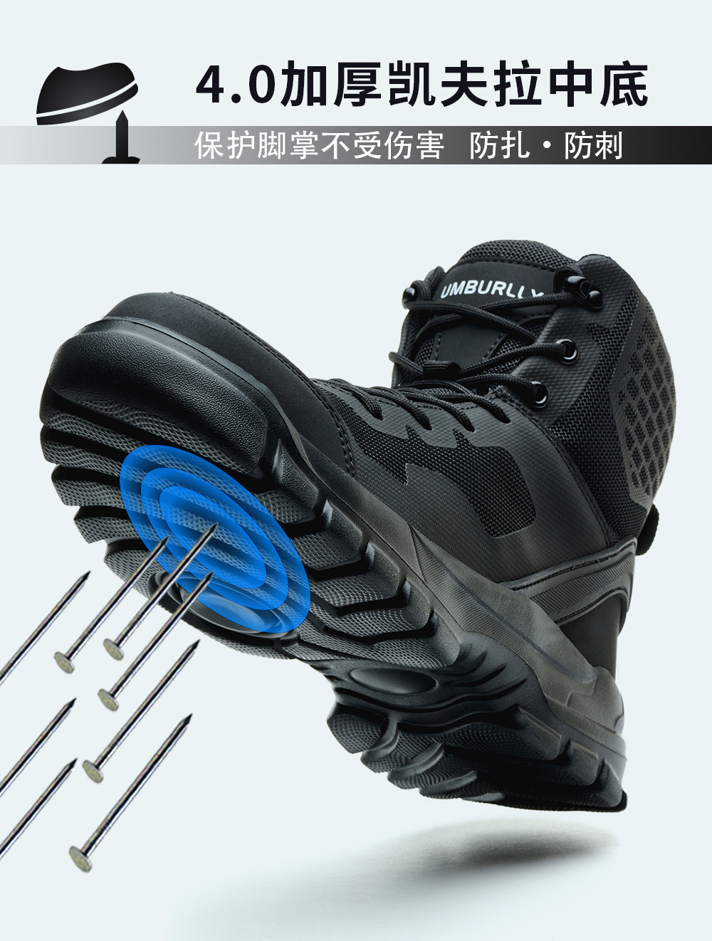 ABL-533详情页-中文_10