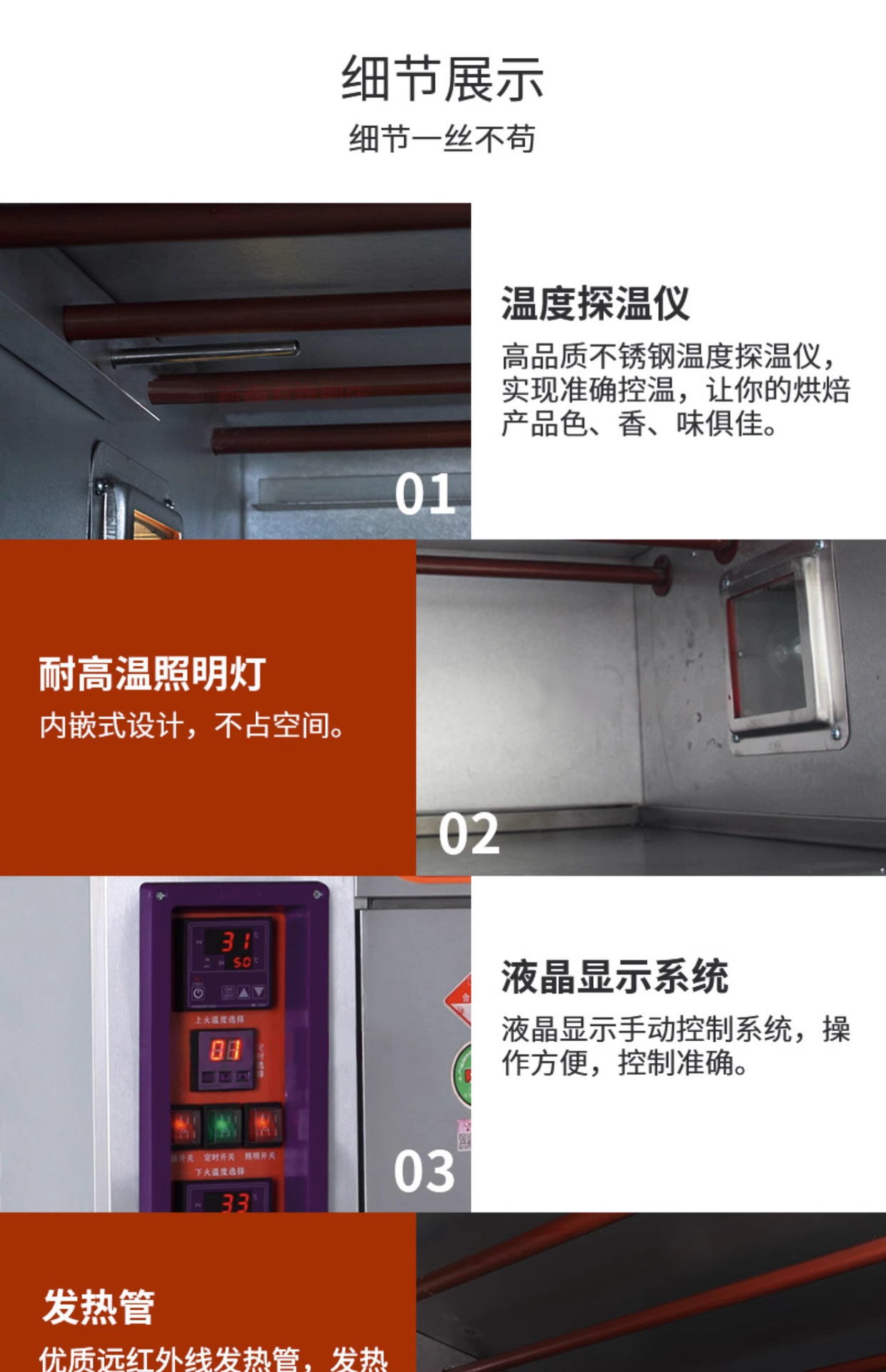 19去水印