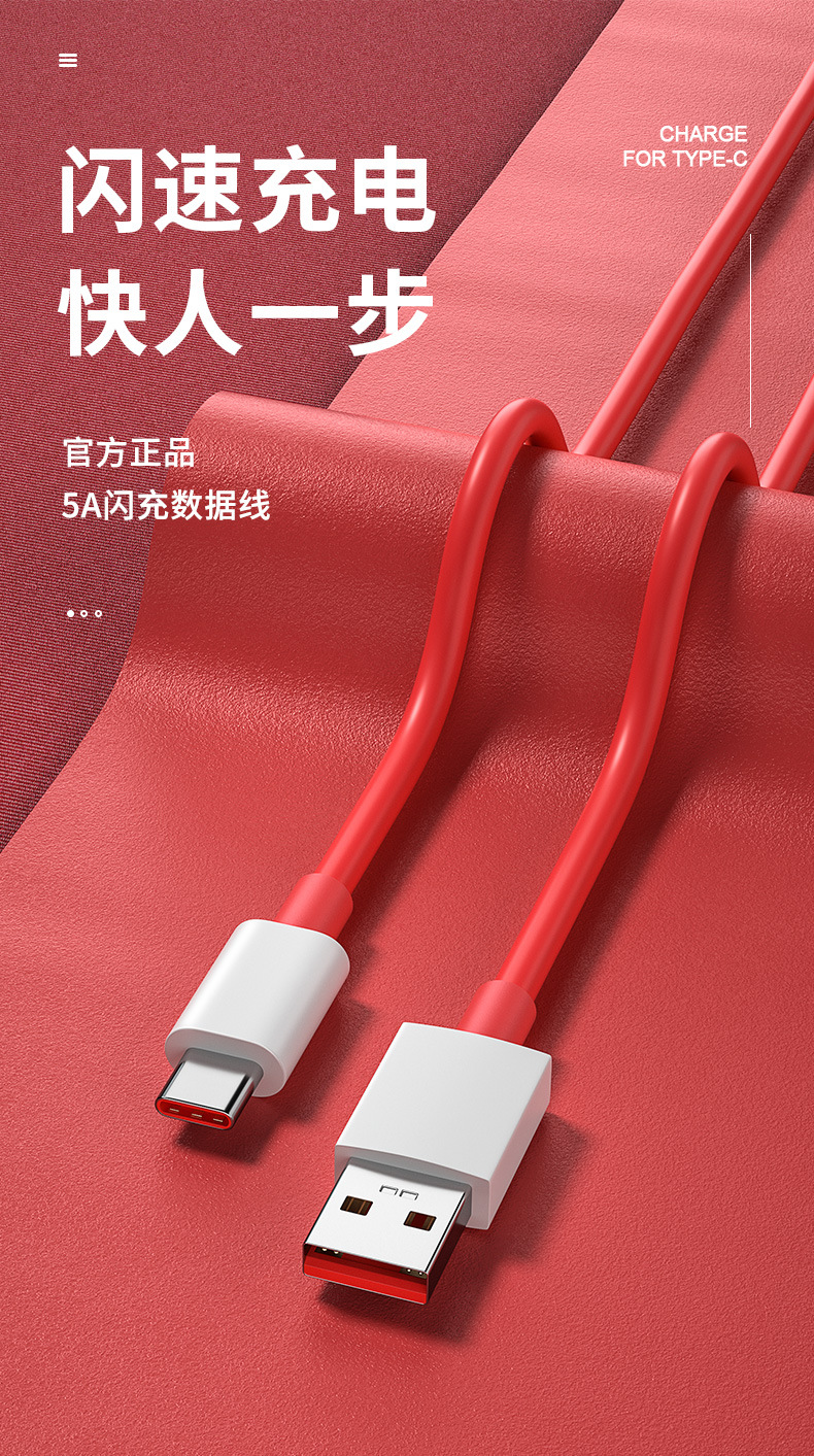 一加7_01.jpg