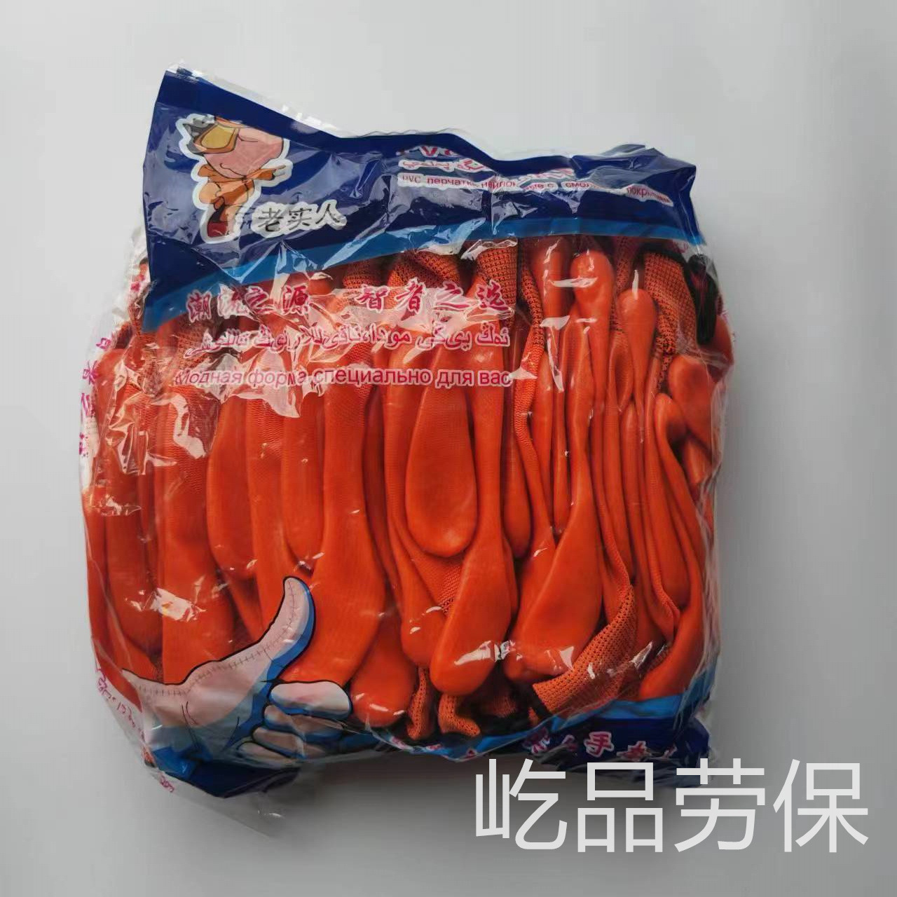 50f49bf4c4b09e39b67f8d1b3b7b67