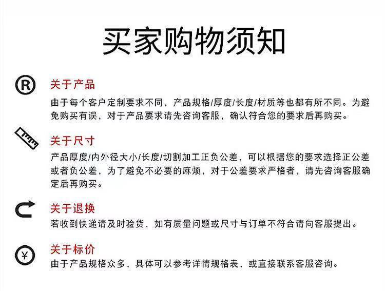 一键复制_20220607095630