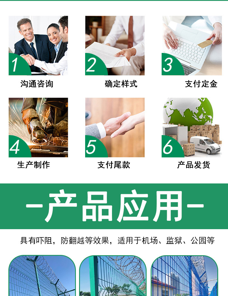 详情_09.jpg