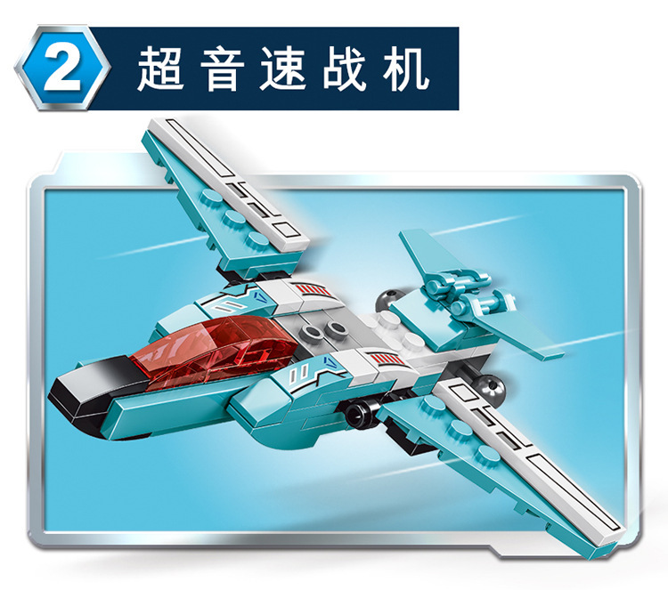 详情图07