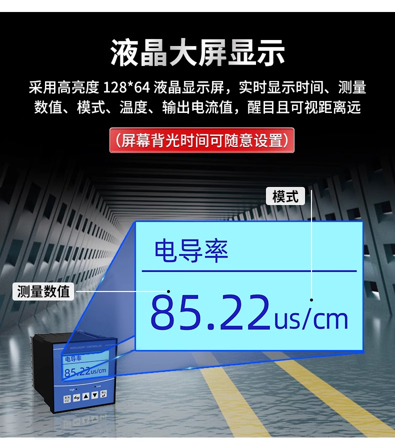 详情图_14_PC