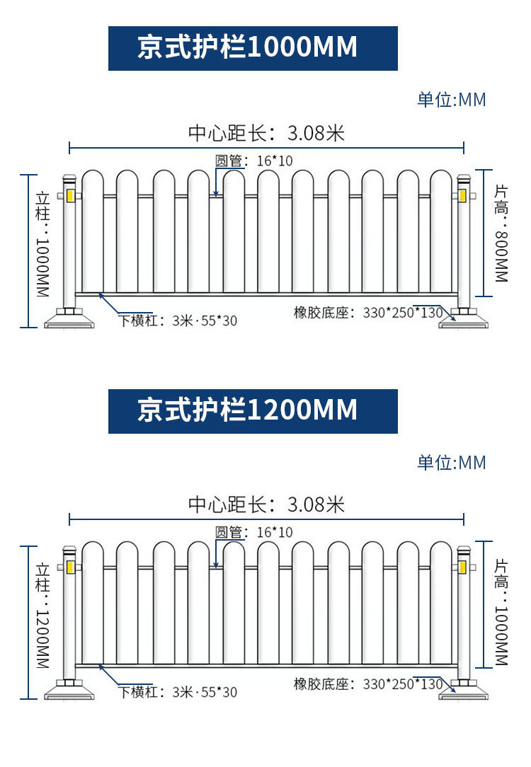 详情-13