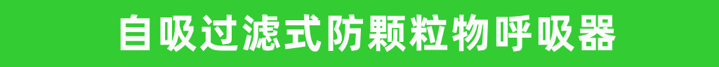 纯色背景_副本