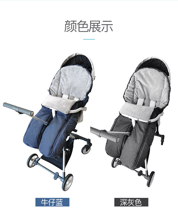 分脚款详情 (13).jpg