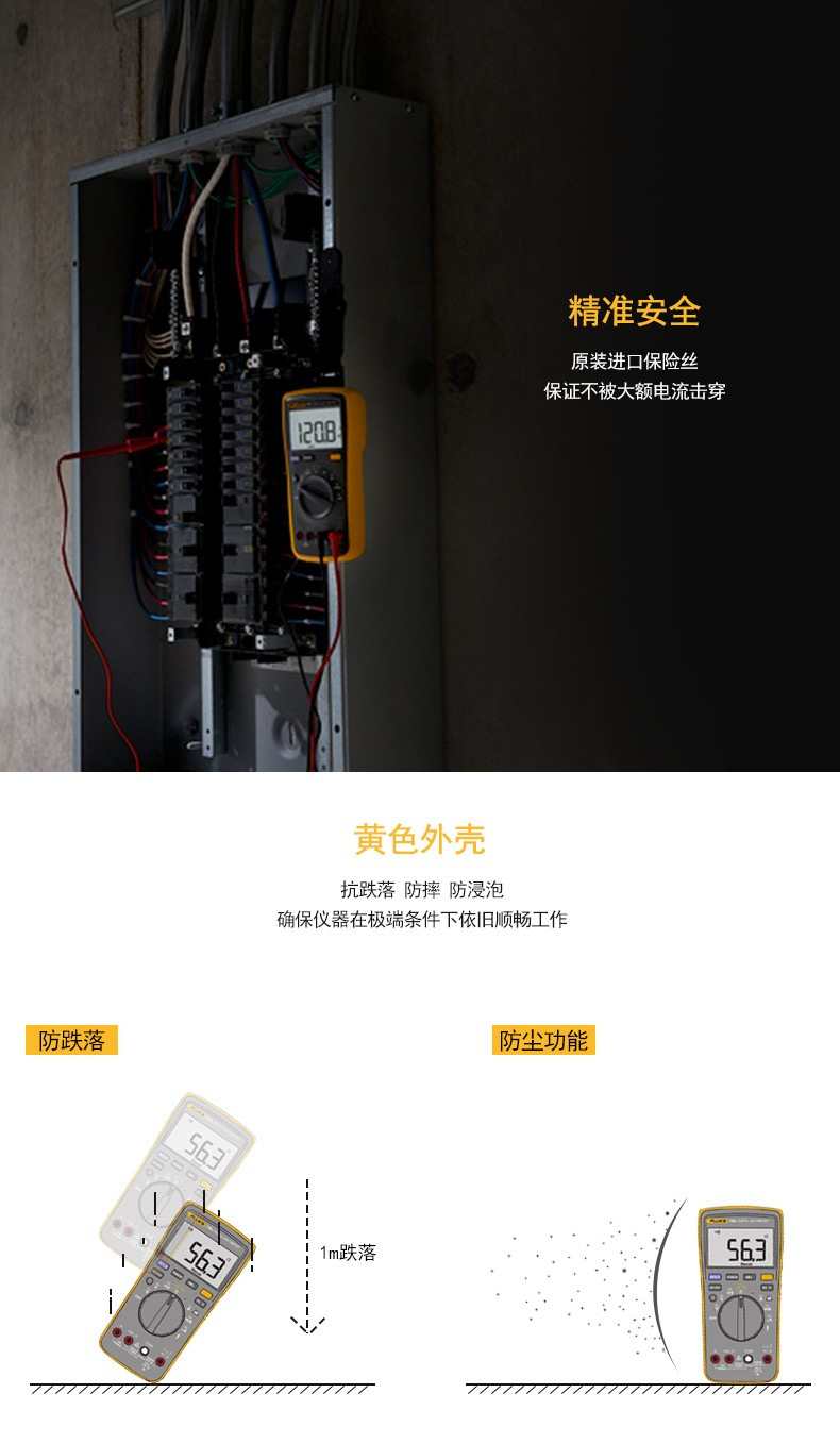 详情页 (4).png