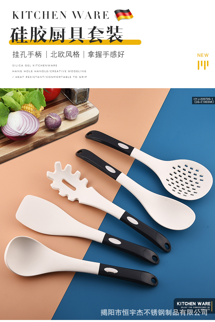 详情页_02.jpg