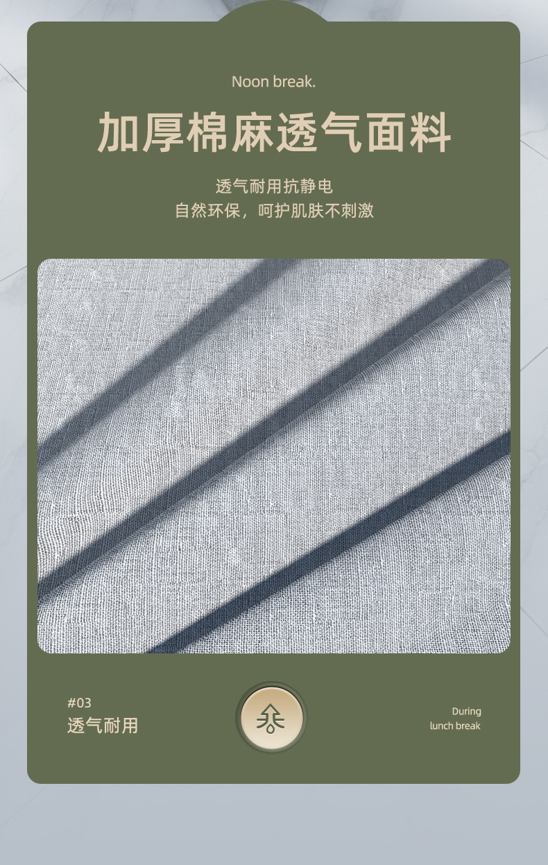 c9e1cc7a-f536-4946-a820-a309d2f0bab6.jpe