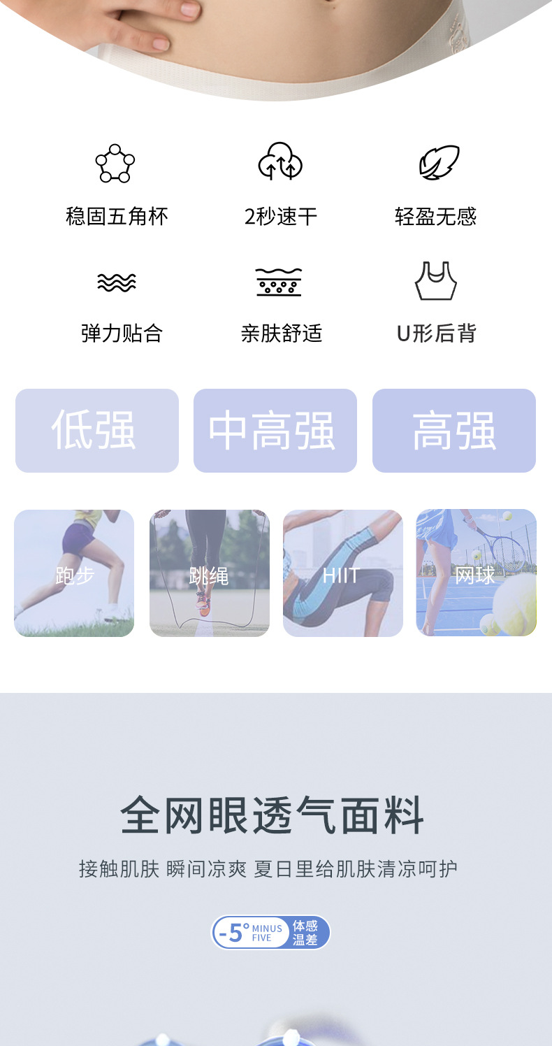 C803详情页_02.jpg
