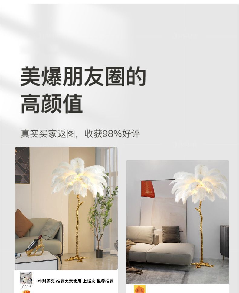 d5c1121f-86cf-40b2-a500-ff47f65d9bb6.jpe