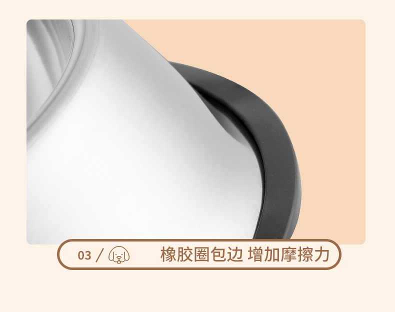 狗粮盆修_15.jpg