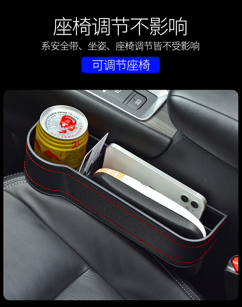 一键复制_20230801093632