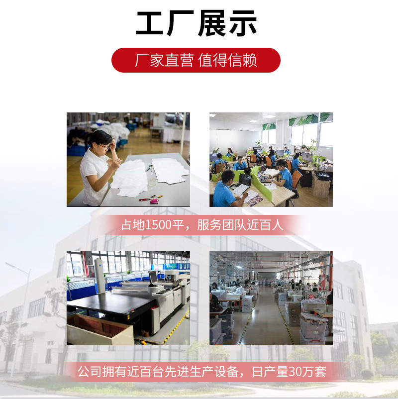 微信图片_20210222105822