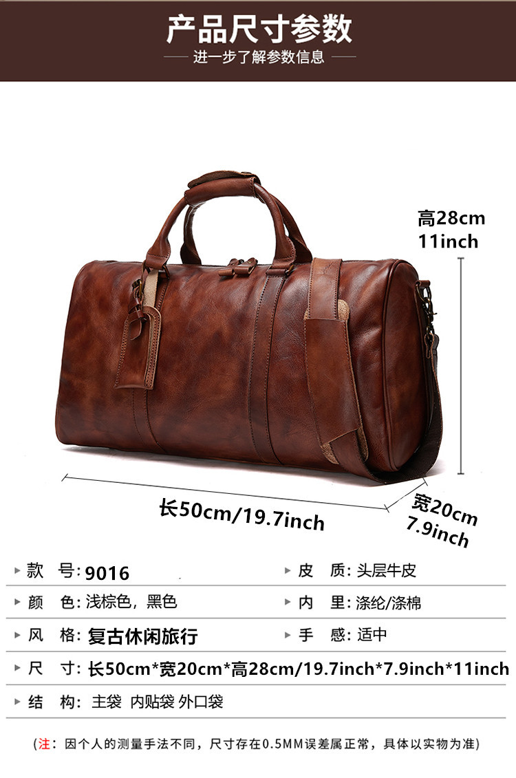 改后9016尺寸图