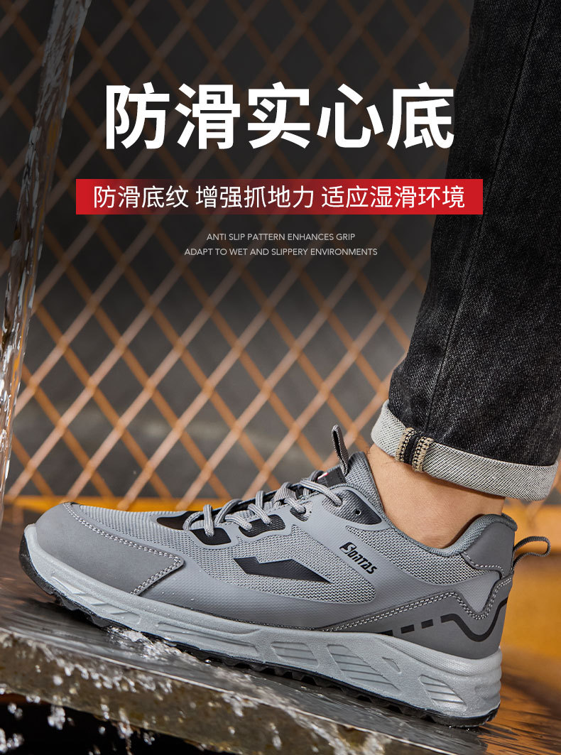详情_09.jpg