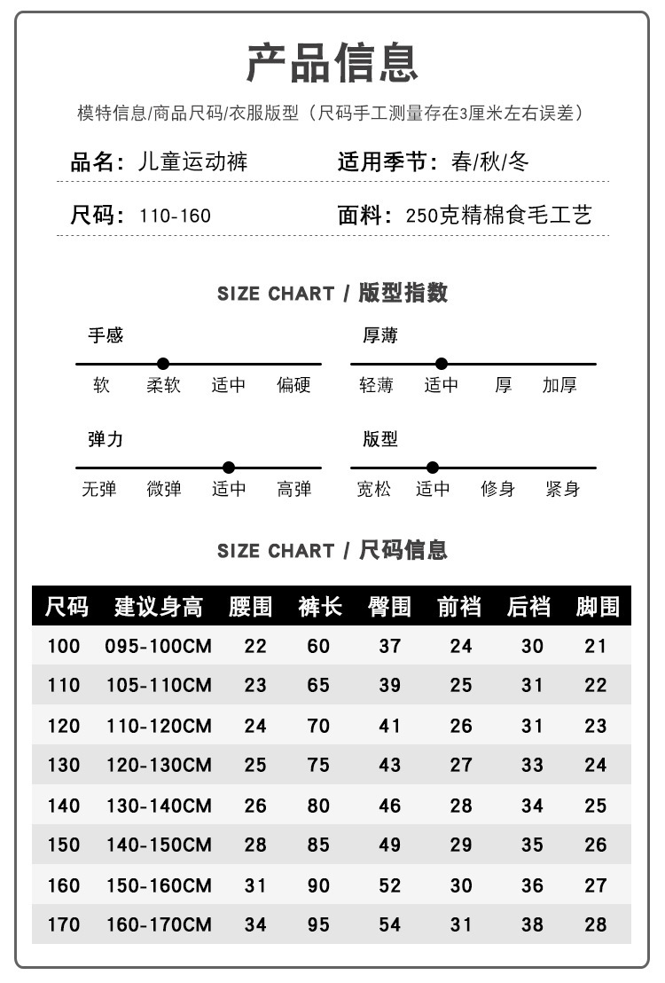 详情_03.jpg