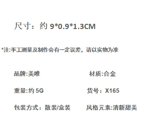 a8e4610f-dc59-401e-be6c-a3cd74