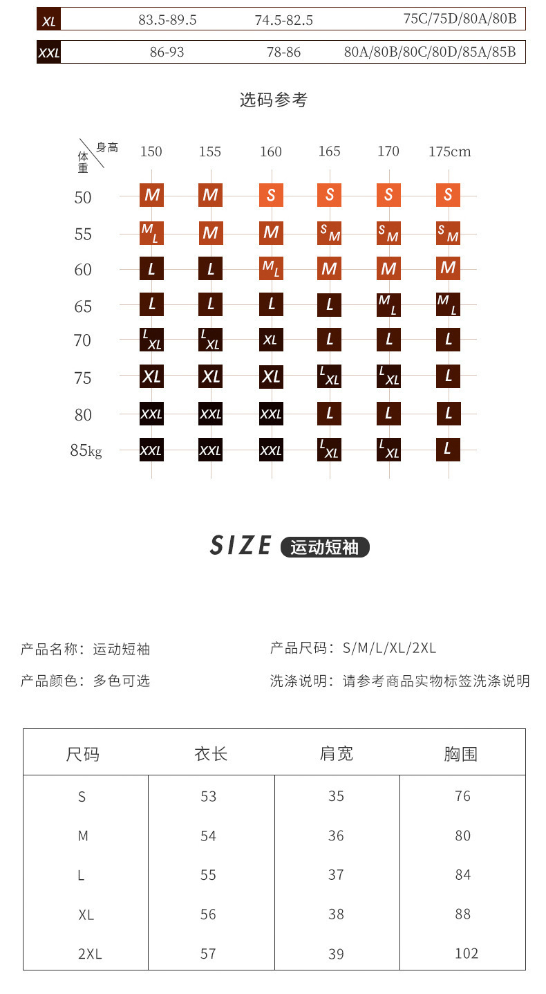 详情-15.jpg
