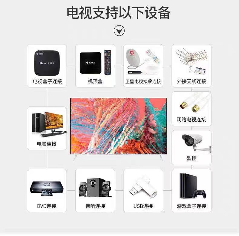 微信图片_20220429211845