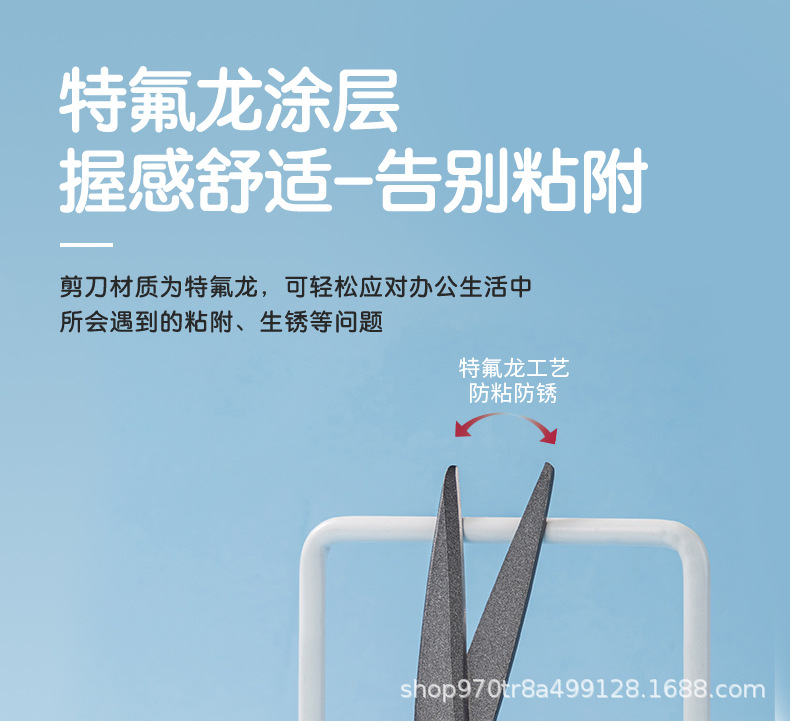 详情-12.jpg
