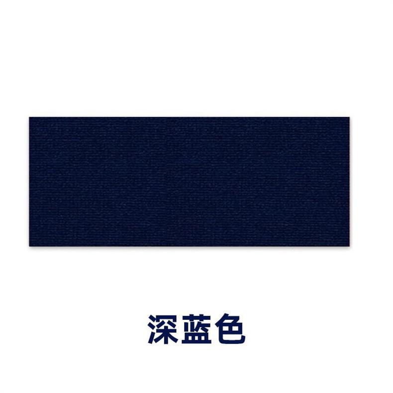 深蓝