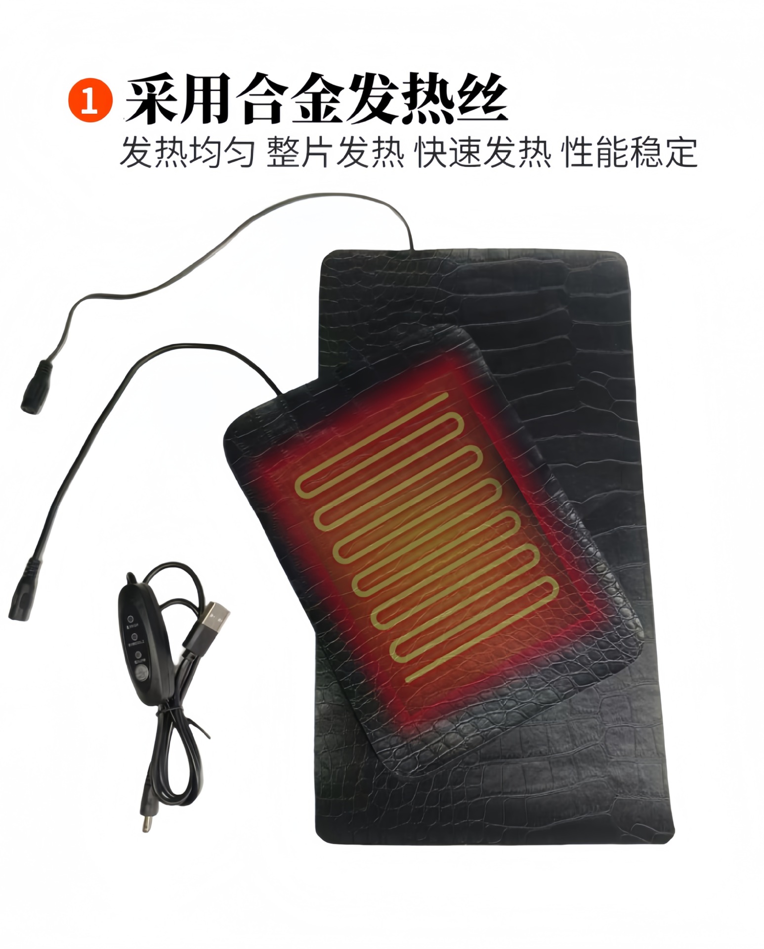 详情4