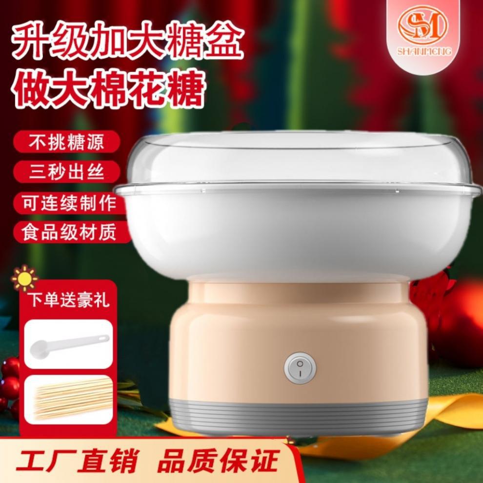 cba9ef65-3368-4716-a134-47926c999e2f.jpe